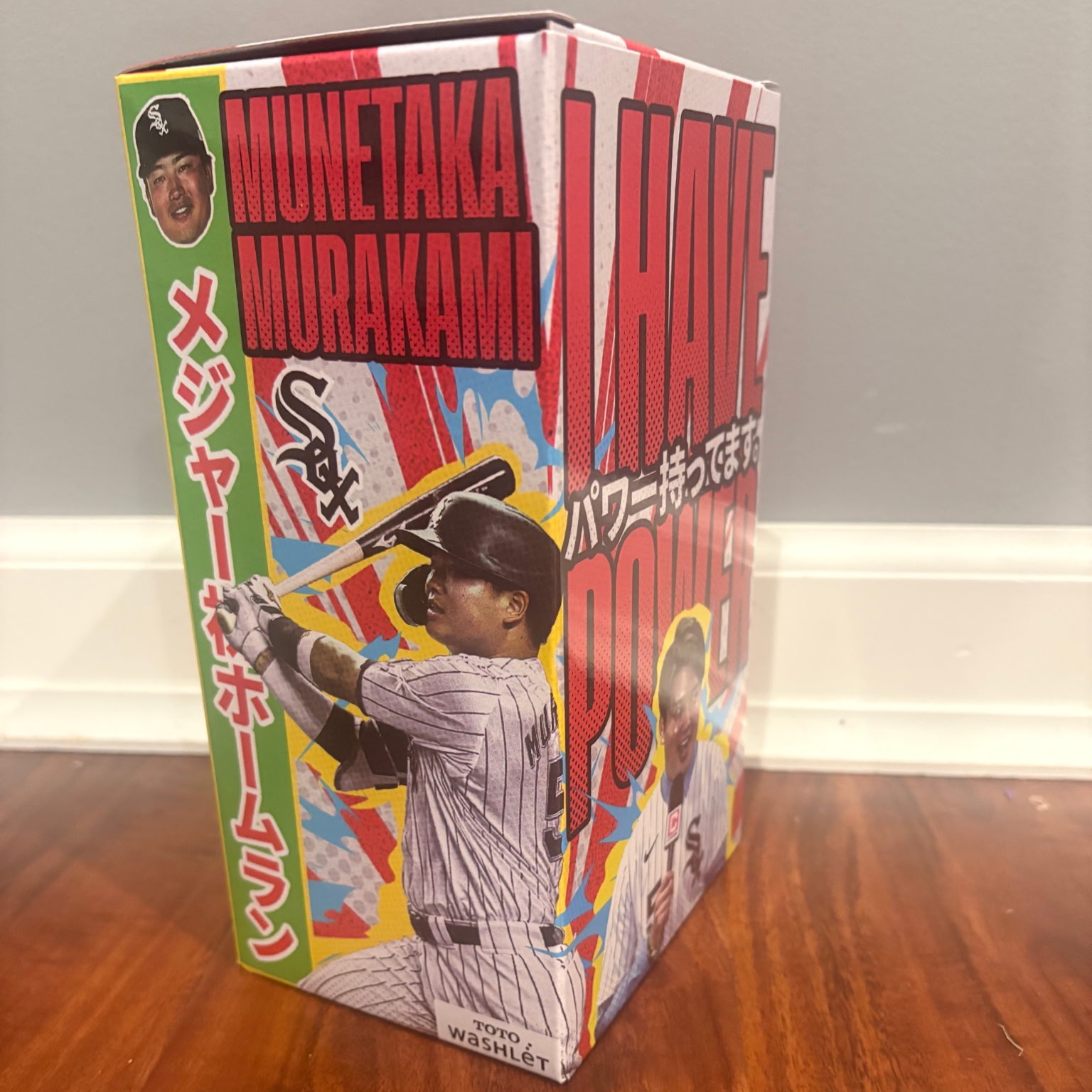 Sox fans hope to strike gold with Murakami bobble