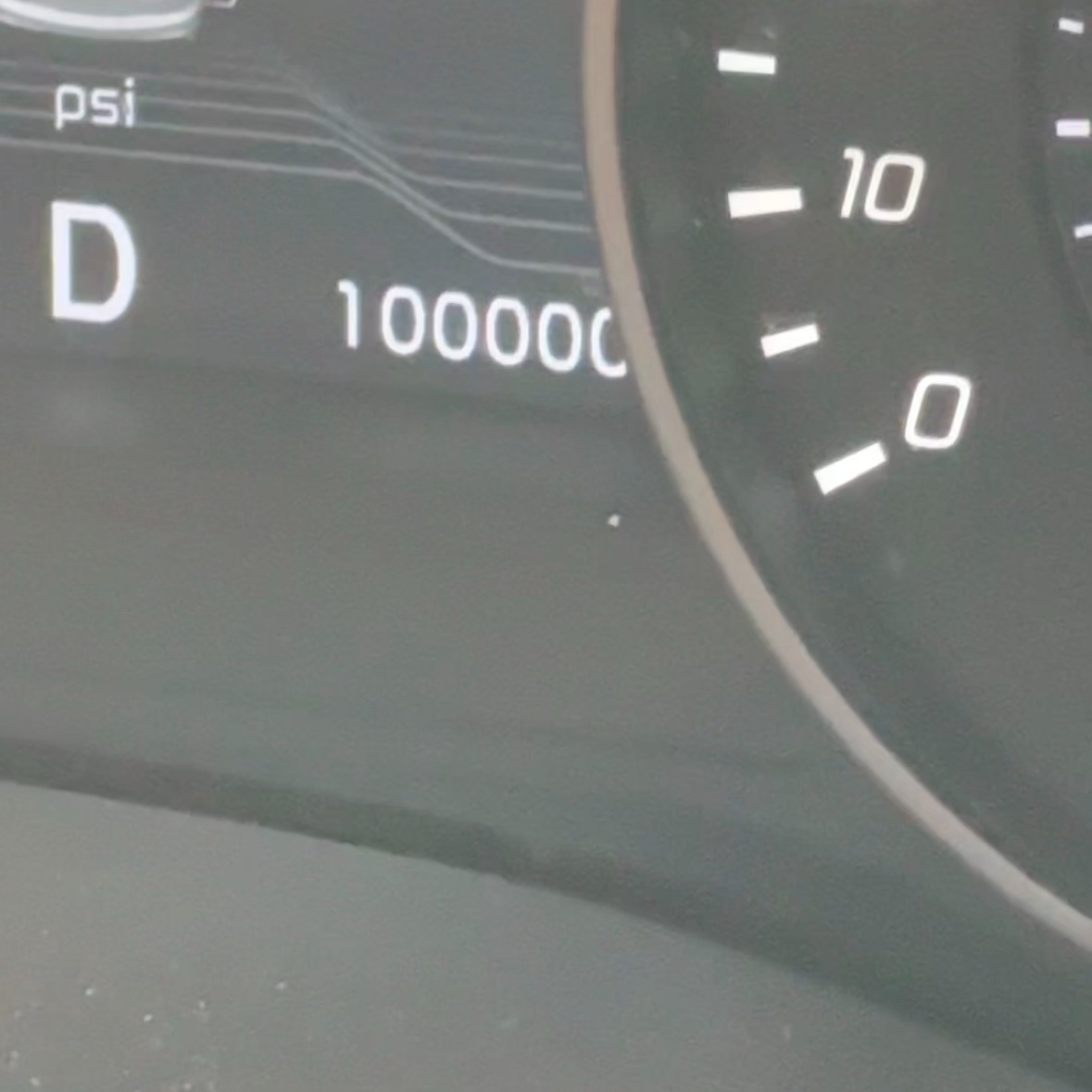 How many miles do you have on your car?