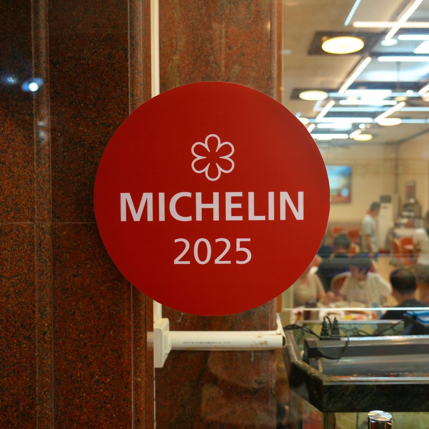 Michelin is coming to Minneapolis - Melvin Tennant from Meet Minneapolis