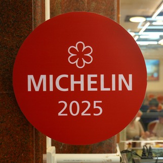 Why is the Michelin Guide embracing Minneapolis but turning its back on St. Paul? Dara joins!