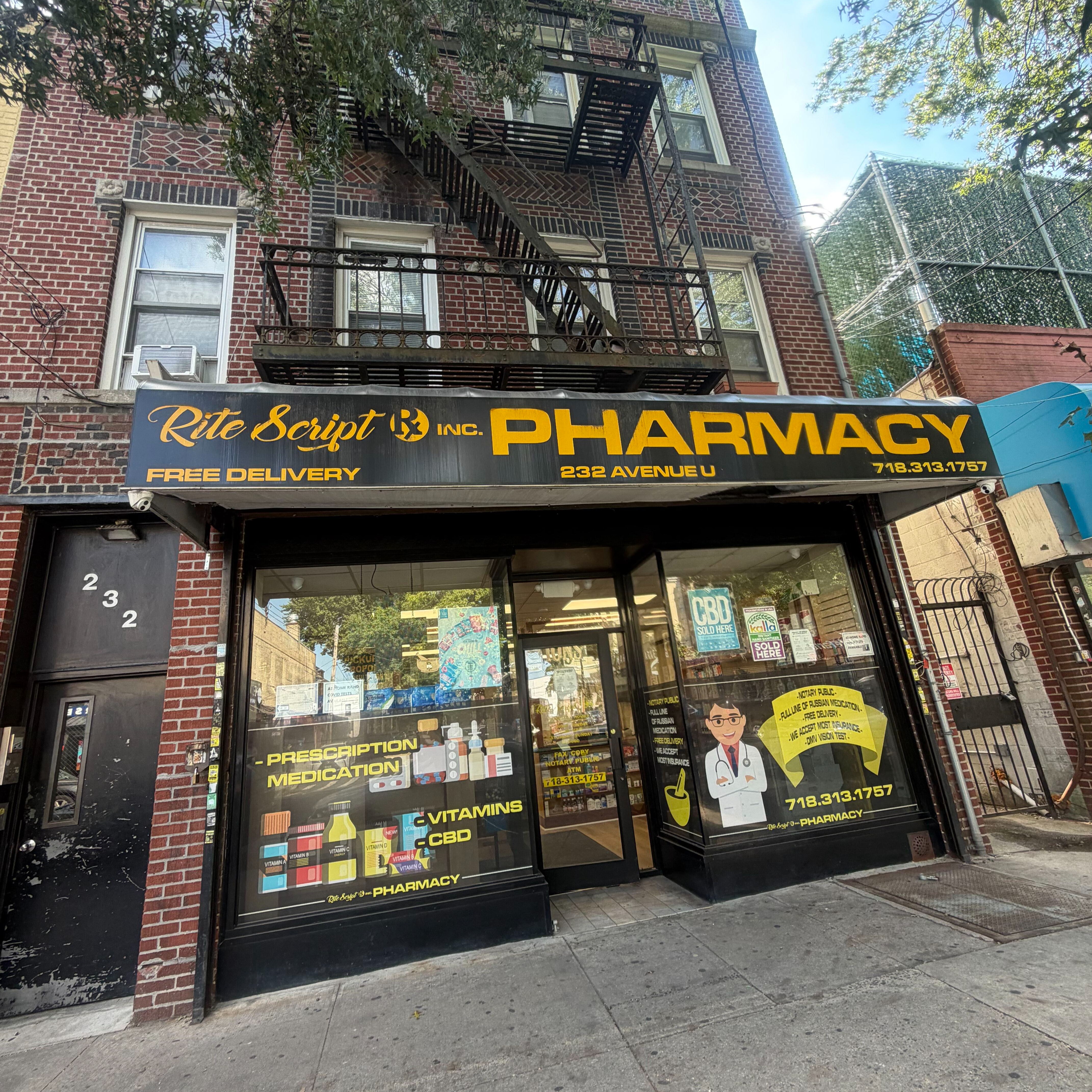 4 suspects sought in pharmacy burglaries across Brooklyn, Queens and the Bronx