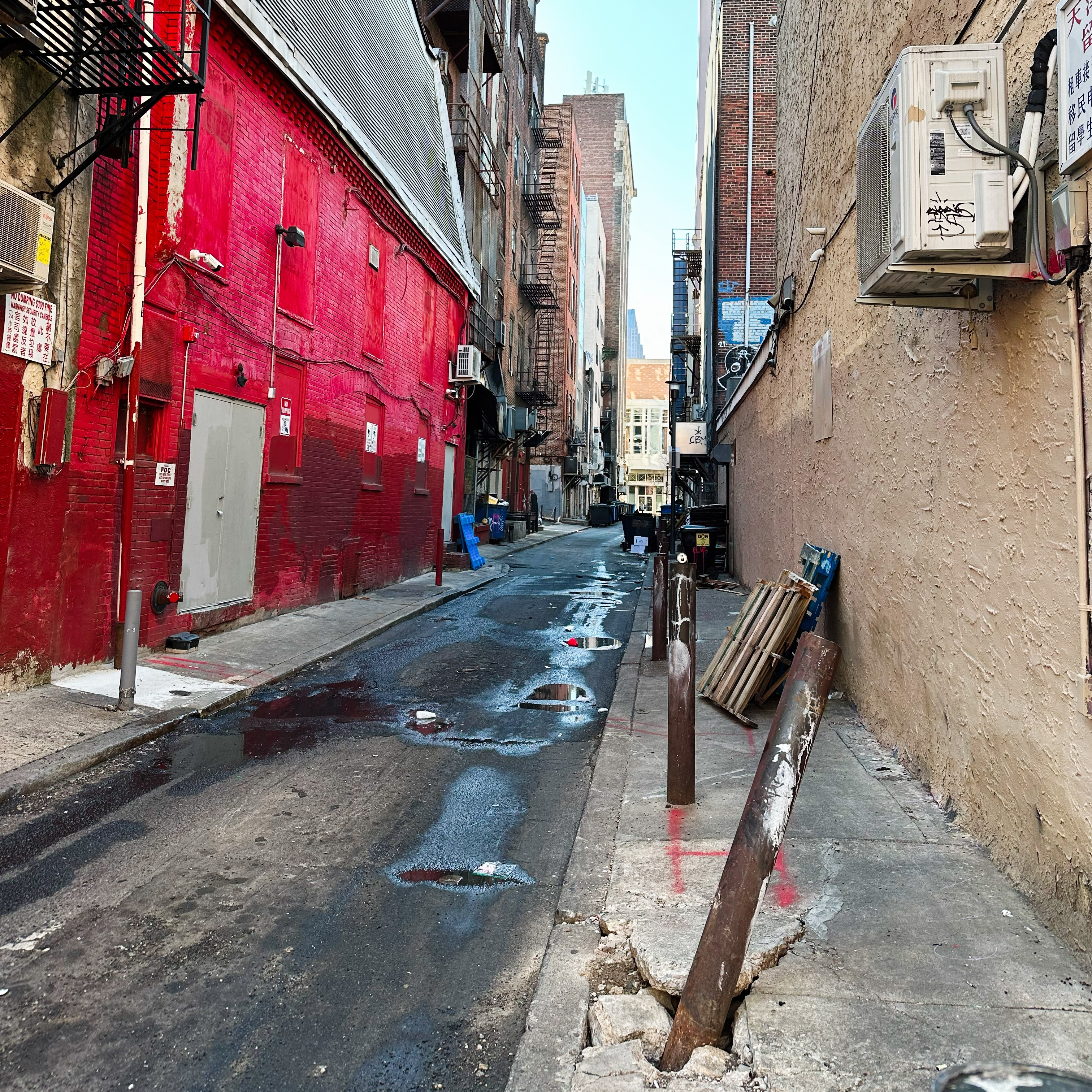 Philadelphia launches new alleyway cleanup initiative