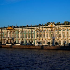 Ukraine launches drone strikes in St. Petersburg Sunday morning